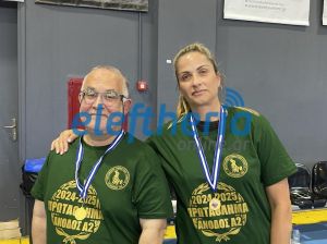 messiniakosgynaikesaponomiprwtathlimatosf46_result